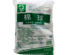 跃盾棉球价格对比 小号50g*10袋