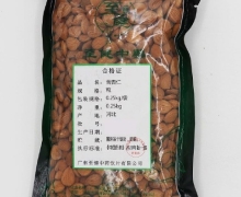 苦杏仁价格对比 250g 至健中药