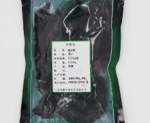 酒苁蓉价格对比 250g 至健中药