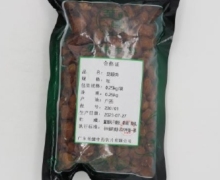 龙眼肉价格对比 250g 至健中药