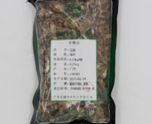 百部价格对比 250g 广东至健