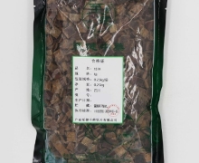 至健中药杜仲价格对比 250g