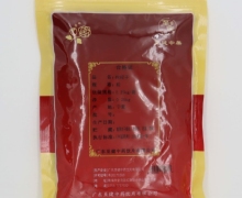 至健中药枸杞子价格对比 250g