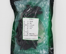 至健中药熟地黄价格对比 250g