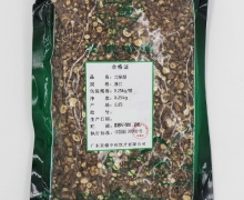 至健中药北柴胡价格对比 250g