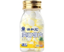 菠萝味爽口含片压片糖果价格对比 38g 清和元