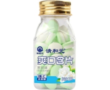 清和元茉莉味爽口含片压片糖果价格对比 38g