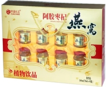 中佳创美阿胶枣杞燕窝植物饮品价格对比