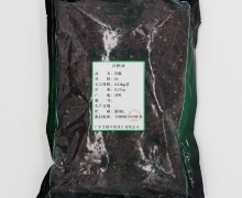 钩藤价格对比 250g 至健中药