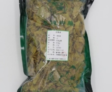 鸡内金价格对比 500g 广东至健中药