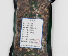 至健中药赤芍价格对比 250g