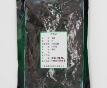 玄参价格对比 250g 至健中药