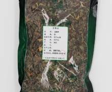 至健中药仙鹤草价格对比 250g