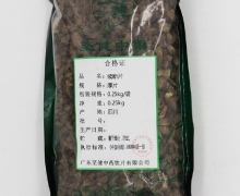 至健中药续断片价格对比 250g