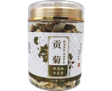 花御颜贡菊代用茶价格对比