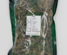 炒鸡内金价格对比 250g 至健中药