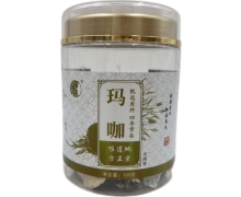 花御颜玛咖代用茶价格对比