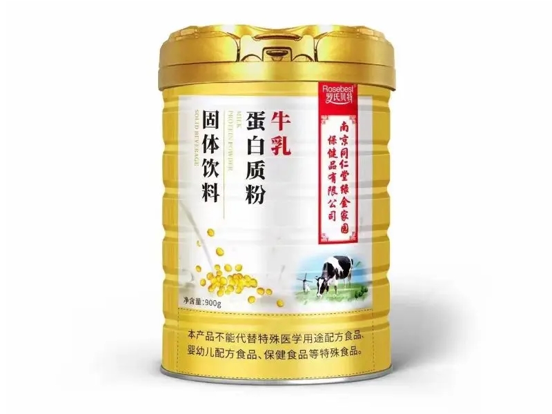 牛乳蛋白质粉