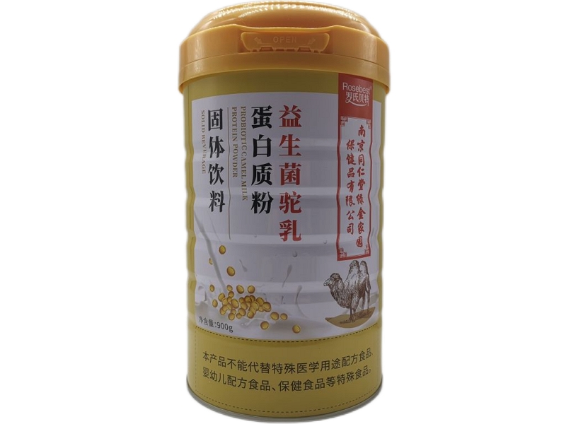 益生菌驼乳蛋白质粉