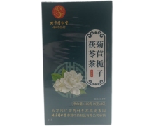 北京同仁堂药材参茸菊苣栀子茯苓茶价格对比