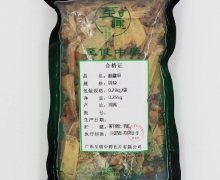 醋鳖甲价格对比 250g 至健中药