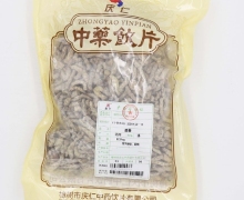 庆仁僵蚕价格对比 500g