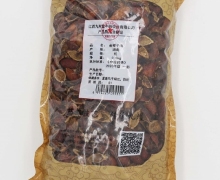 金樱子肉价格对比 500g 九州堂