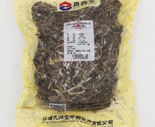 真鑫堂大青叶价格对比 500g