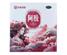 东阿济韵阿胶价格对比 60g