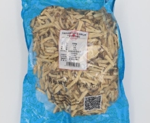 绵萆薢价格对比 500g 江西九州堂