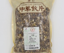 庆仁干石斛价格对比 500g