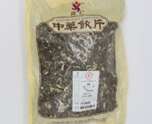 庆仁青蒿价格对比 500g