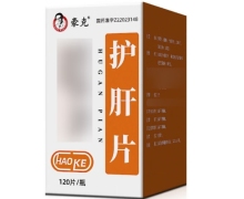 豪克护肝片价格对比 120片