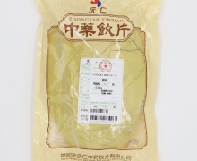 庆仁蒲黄价格对比 500g