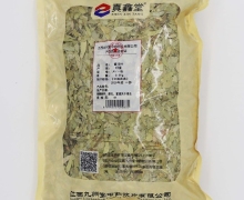 真鑫堂番泻叶价格对比 500g