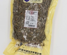 真鑫堂紫花地丁价格对比 500g