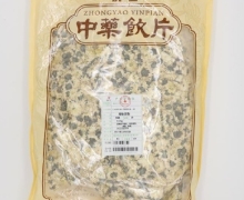 菊花(贡菊)价格对比 500g 庆仁