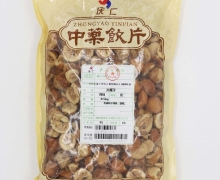 庆仁川楝子价格对比 500g