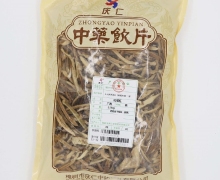 庆仁化橘红价格对比 500g