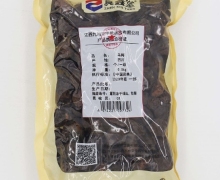 真鑫堂乌梅价格对比 500g