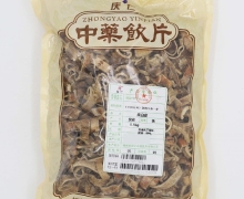 庆仁桑白皮价格对比 500g