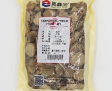 真鑫堂莪术价格对比 500g