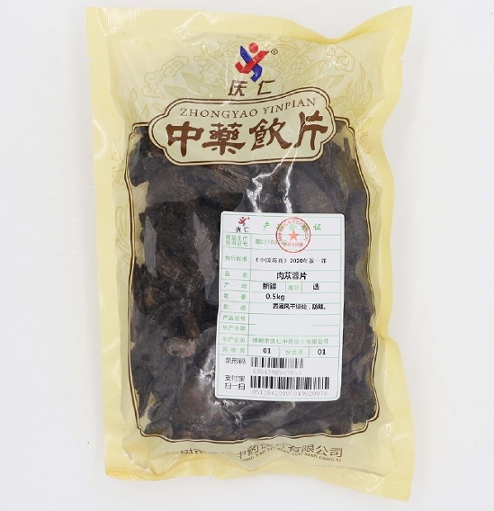 肉苁蓉片