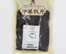 庆仁制何首乌价格对比 500g