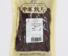 庆仁醋没药价格对比 500g