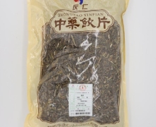 庆仁荆芥价格对比 500g