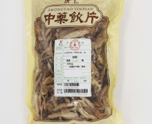 庆仁百部价格对比 500g