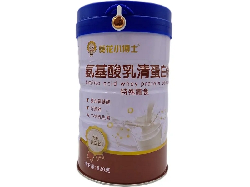 氨基酸乳清蛋白粉