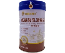 葵花小博士氨基酸乳清蛋白粉价格对比