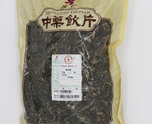 庆仁穿心莲价格对比 500g